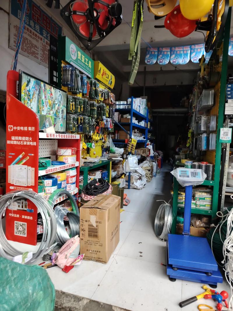 家居装修选购指南：建材科技助你选对材料