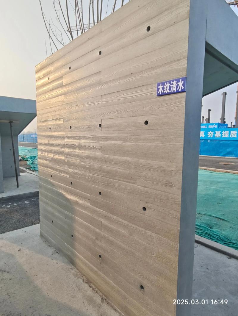 建筑行业的科技创新之光：建材技术开发选购指南